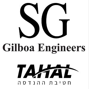 גלבוע