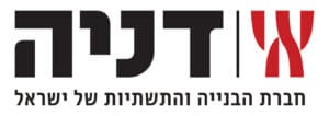דניה סיבוס (1)
