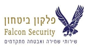 לוגו פלקון אבטחה