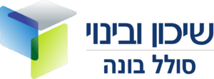 סולל בונה