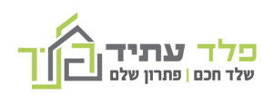 צילום מסך 2025-03-16 183653