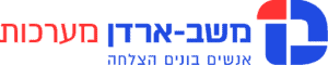 משב ארדן + סלוגן - עברית 1