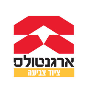 צילום מסך 2025-04-17 100515