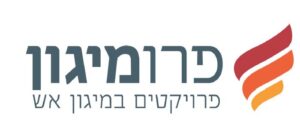 צילום מסך 2025-07-27 184318